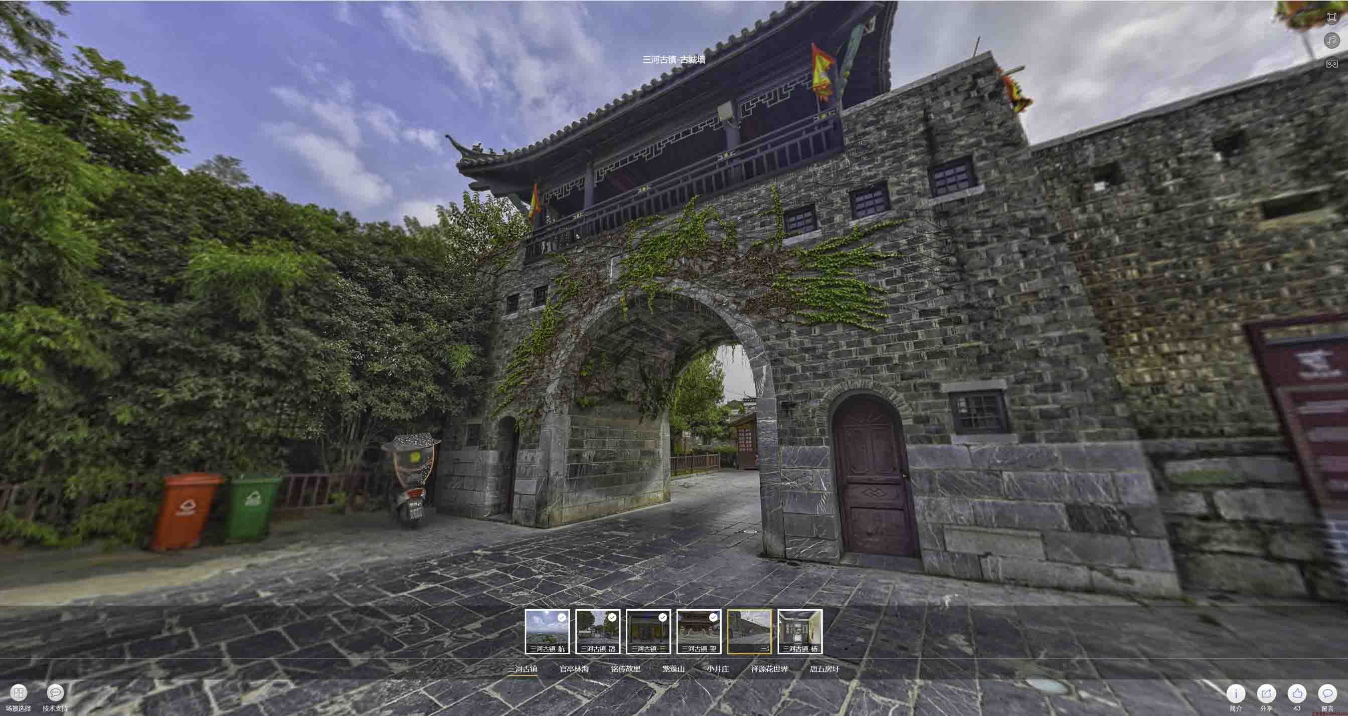 西乡全景拍摄技巧：捕捉完美全景图像在手绘地图中的创意应用